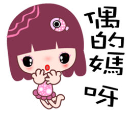 I love C C flower sticker #7709983