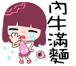 I love C C flower sticker #7709986