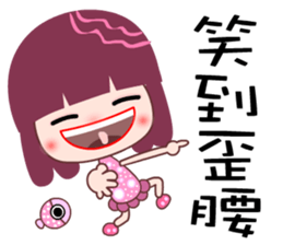 I love C C flower sticker #7709987