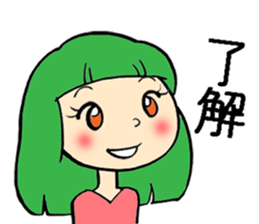 Long hair girls 1 sticker #7710028