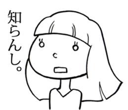 Long hair girls 1 sticker #7710034