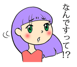 Long hair girls 1 sticker #7710042