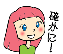 Long hair girls 1 sticker #7710046