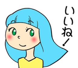 Long hair girls 1 sticker #7710047