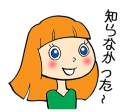 Long hair girls 1 sticker #7710049