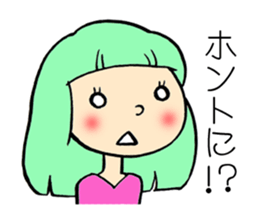 Long hair girls 1 sticker #7710050