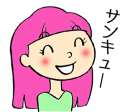 Long hair girls 1 sticker #7710052