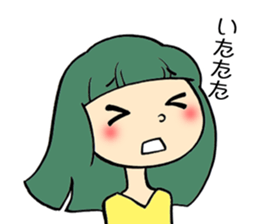 Long hair girls 1 sticker #7710055