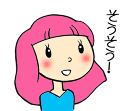 Long hair girls 1 sticker #7710057