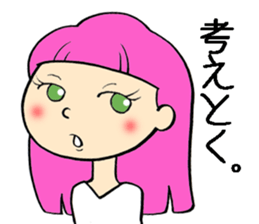 Long hair girls 1 sticker #7710060