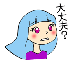 Long hair girls 1 sticker #7710061