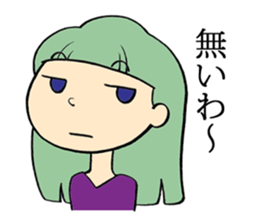 Long hair girls 1 sticker #7710062