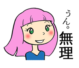 Long hair girls 1 sticker #7710063