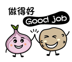 Vegetable Farm 3 sticker #7710269