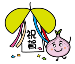 Vegetable Farm 3 sticker #7710270