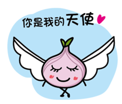 Vegetable Farm 3 sticker #7710273