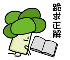 Vegetable Farm 3 sticker #7710276