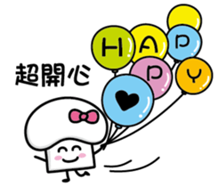 Vegetable Farm 3 sticker #7710289