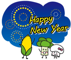 Vegetable Farm 3 sticker #7710300