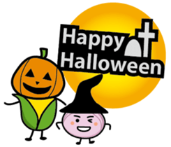 Vegetable Farm 3 sticker #7710304