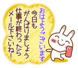 Spotted rabbit (Energetic message-2) sticker #7710471