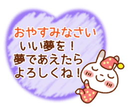 Spotted rabbit (Energetic message-2) sticker #7710474
