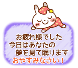 Spotted rabbit (Energetic message-2) sticker #7710475