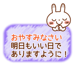Spotted rabbit (Energetic message-2) sticker #7710476
