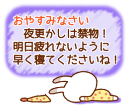 Spotted rabbit (Energetic message-2) sticker #7710477