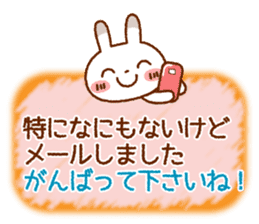 Spotted rabbit (Energetic message-2) sticker #7710479