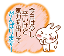 Spotted rabbit (Energetic message-2) sticker #7710481
