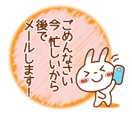 Spotted rabbit (Energetic message-2) sticker #7710484