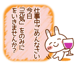Spotted rabbit (Energetic message-2) sticker #7710485