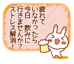 Spotted rabbit (Energetic message-2) sticker #7710486