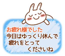 Spotted rabbit (Energetic message-2) sticker #7710488