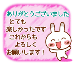 Spotted rabbit (Energetic message-2) sticker #7710492