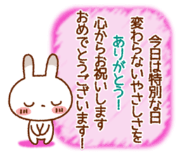 Spotted rabbit (Energetic message-2) sticker #7710496