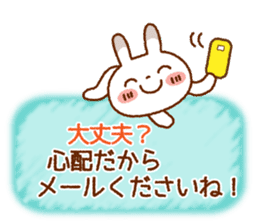 Spotted rabbit (Energetic message-2) sticker #7710498