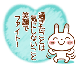 Spotted rabbit (Energetic message-2) sticker #7710502