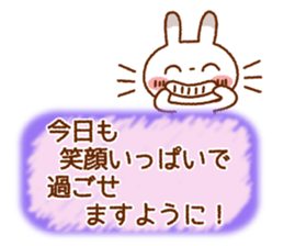 Spotted rabbit (Energetic message-2) sticker #7710505