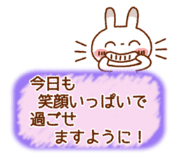 Spotted rabbit (Energetic message-2) sticker #7710505