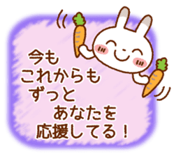 Spotted rabbit (Energetic message-2) sticker #7710506