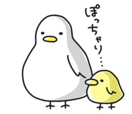 Plump animals sticker #7710588