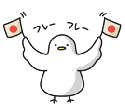 Plump animals sticker #7710595