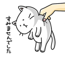 Plump animals sticker #7710600