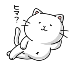 Plump animals sticker #7710601