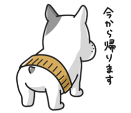 Plump animals sticker #7710607