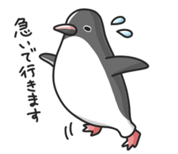 Plump animals sticker #7710613