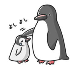 Plump animals sticker #7710614