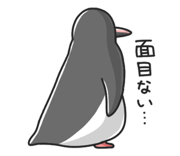 Plump animals sticker #7710618